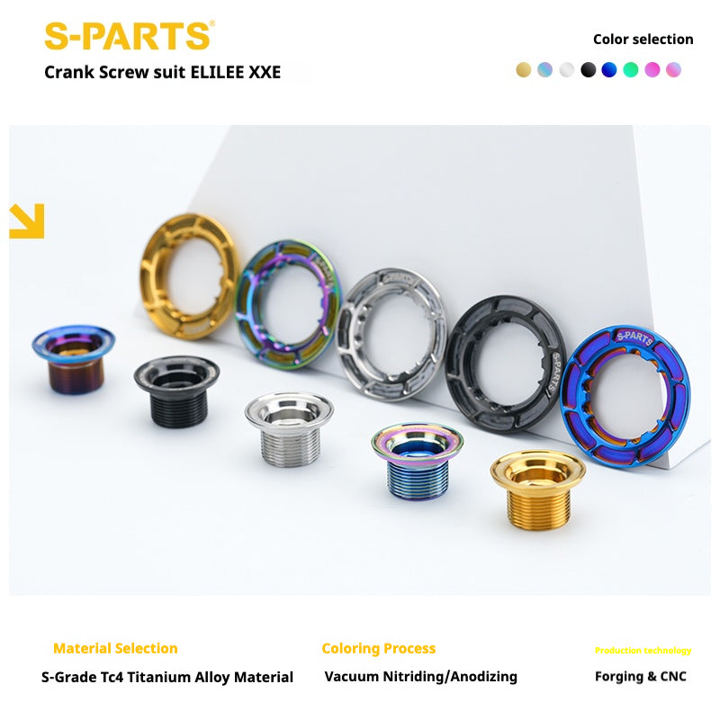 Why You Should Upgrade to a Titanium Crank Bolt Set for Your ELILEE XXE Crankset
