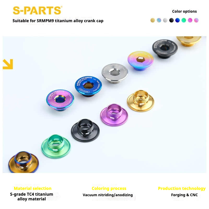 S-PARTS Titanium Screws: Perfect Fit for SRM PM9 Titanium Crank Covers (Drive and Non-Drive Side)