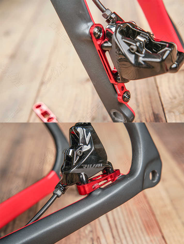 Brake Caliper Adapter
