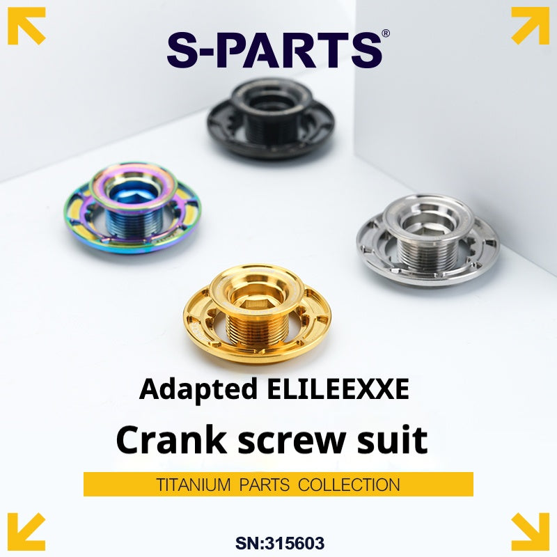 S-PARTS Titanium Crank Bolt & Anti-Loosening Cap Set for ELILEE XXE Crankset | 10.51g Ultra-Light | CNC Precision