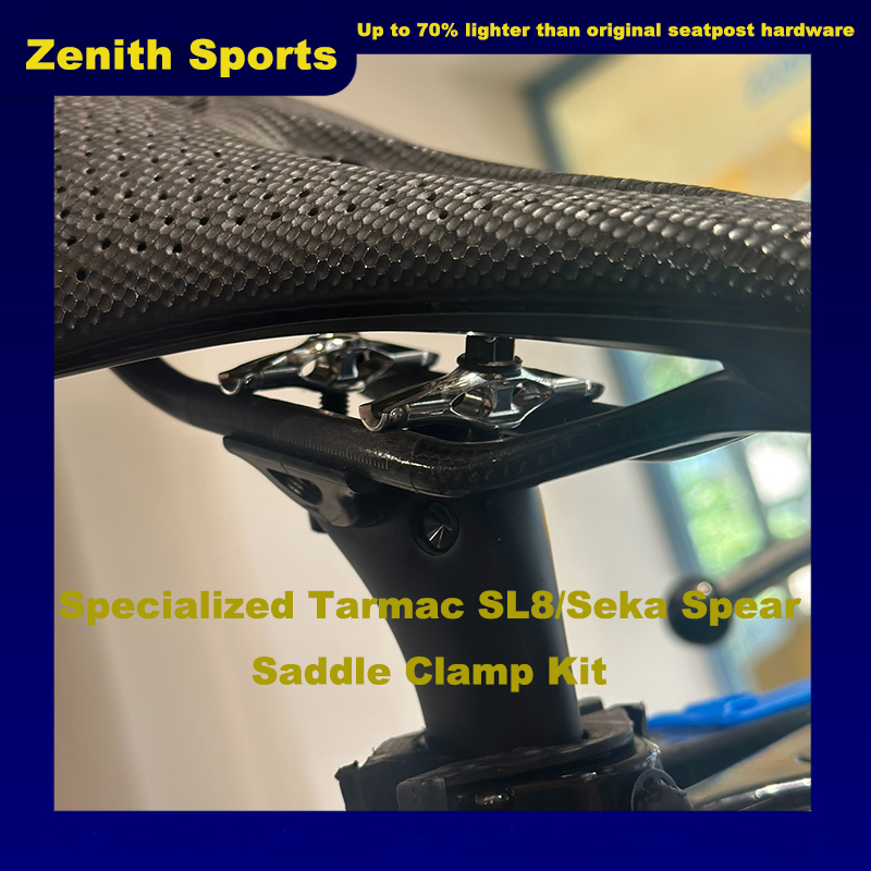 Specialized Tarmac SL8/Seka Spear Superlight Saddle Clamp Kit | 15g-21g | Titanium / Aluminum | Seatpost Weight Reduction Upgrade