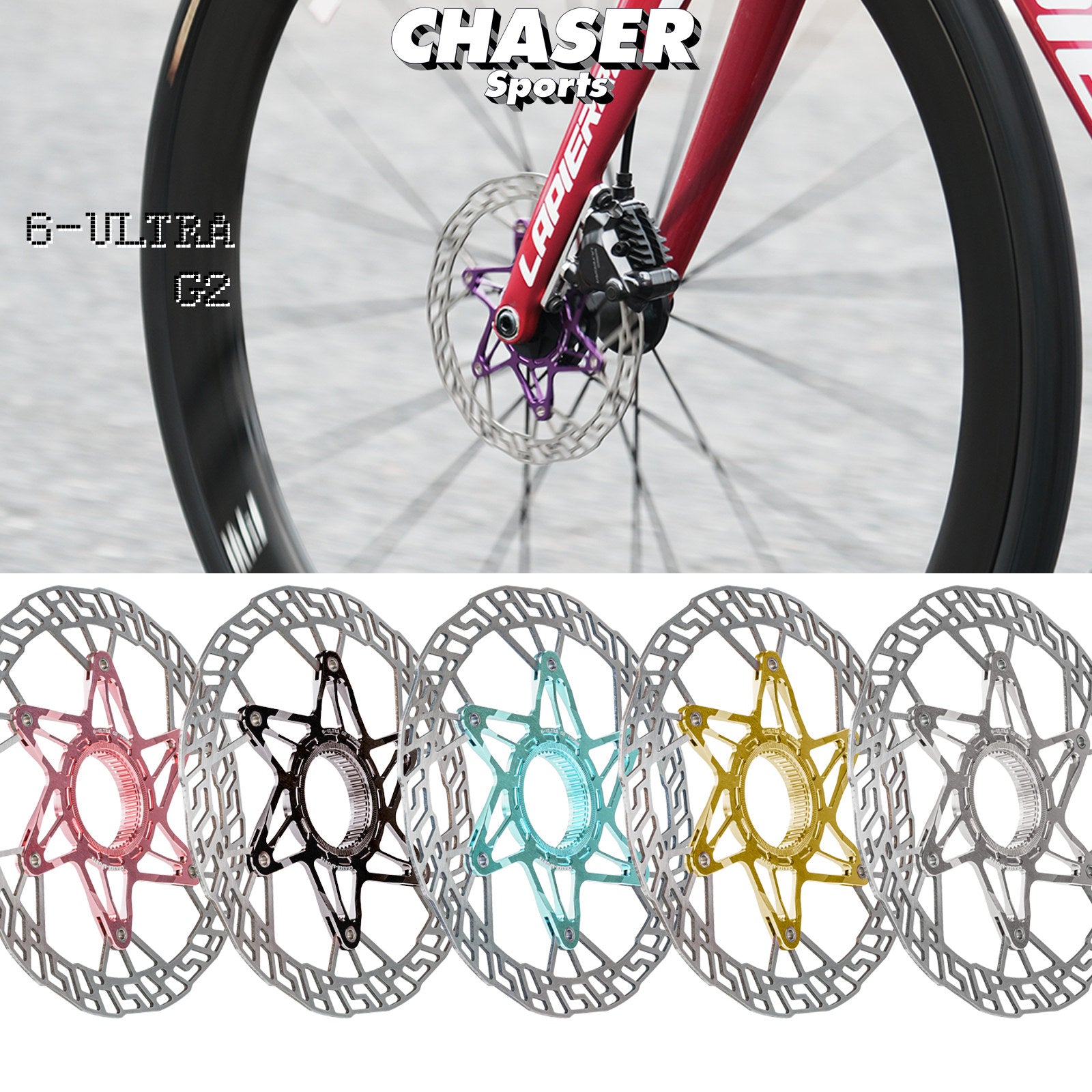 Chaser G2 Ultra-Light Center Lock Disc Brake Rotor 140/160mm | 7075 CN