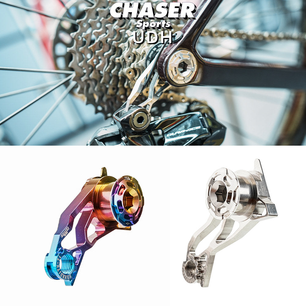 Titanium UDH Derailleur Hanger Replacement|Shimano Direct Mount|For Trek & Colnago Road Bikes