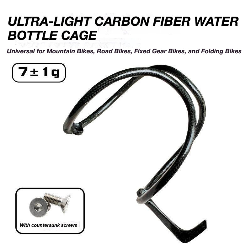 fixed gear upgrades 7g Carbon Fiber Bottle Cage