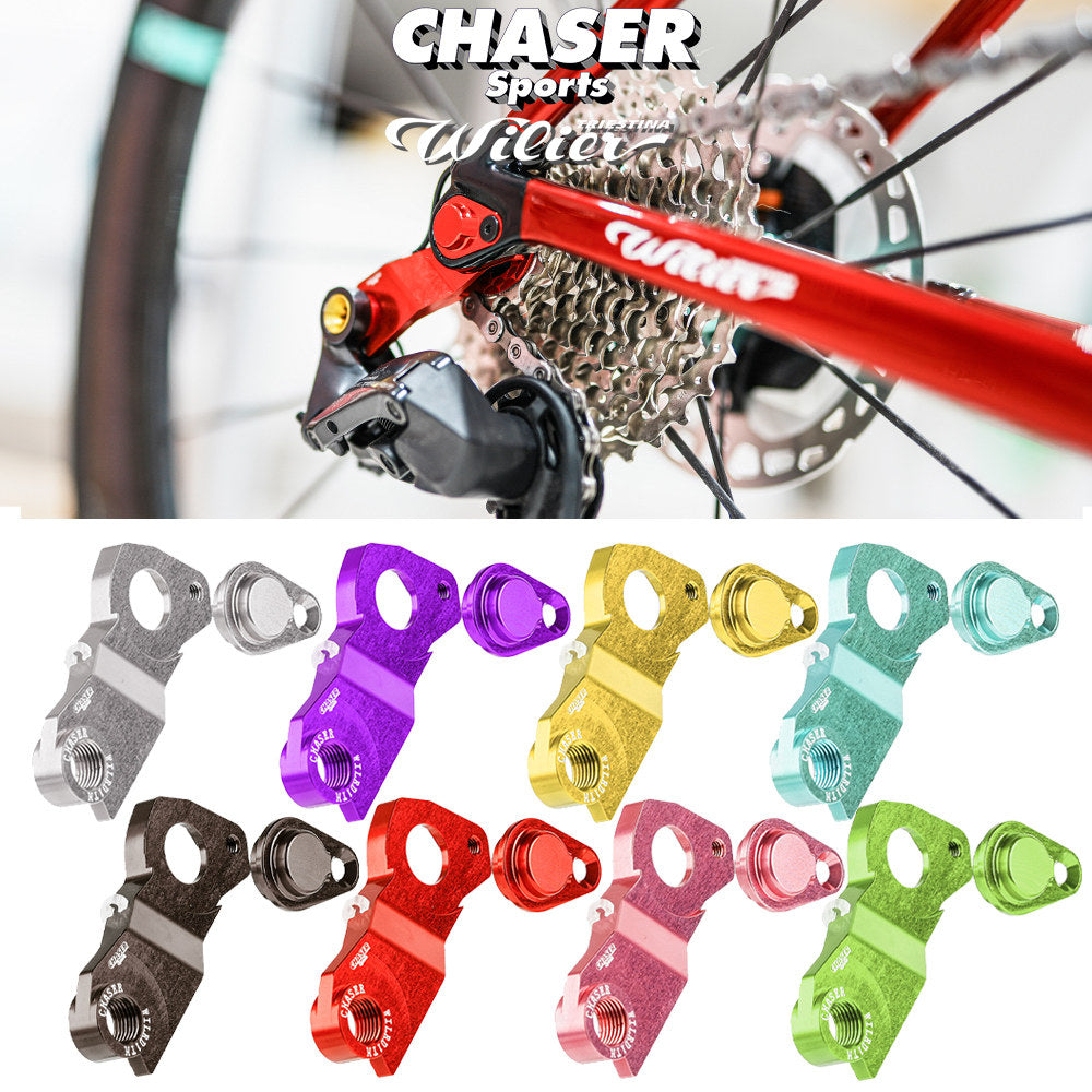 ディレイラーハンガー Wilier Zero SLR Ultra-Light Wilier Direct Mount Derailleur Hanger | Shimano R