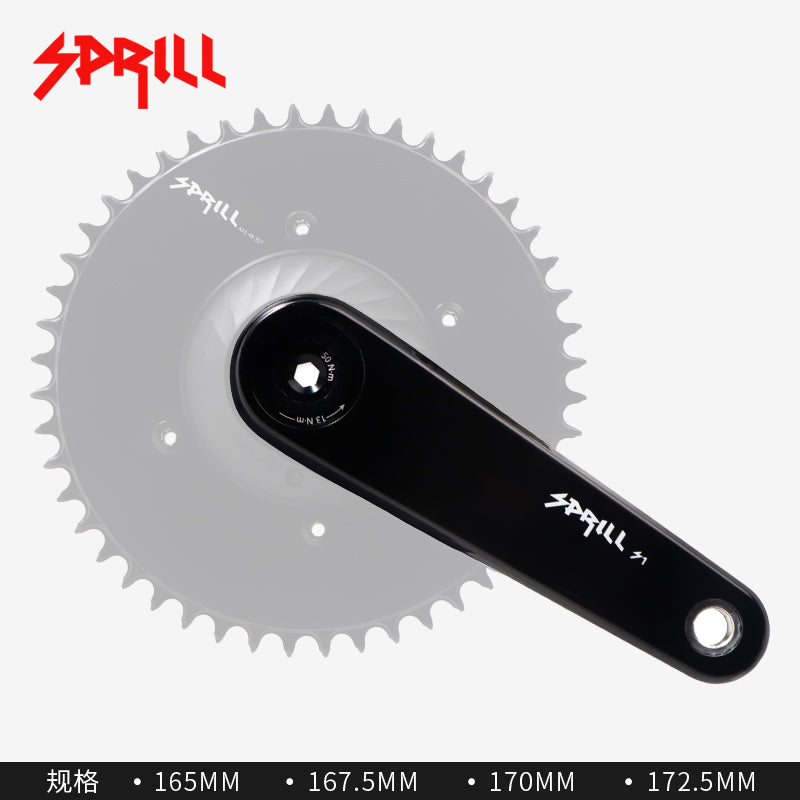 SPRILL High-Strength Carbon Road Crankset | Ultra-Lightweight | EASTON-Compatible with XCADEY Gen2 Power Meter