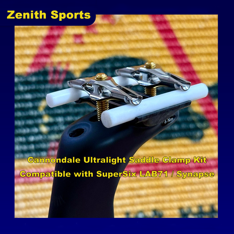 Cannondale SuperSix LAB71 Saddle Clamp Upgrade – Ultralight 22.5g | Fits Synapse