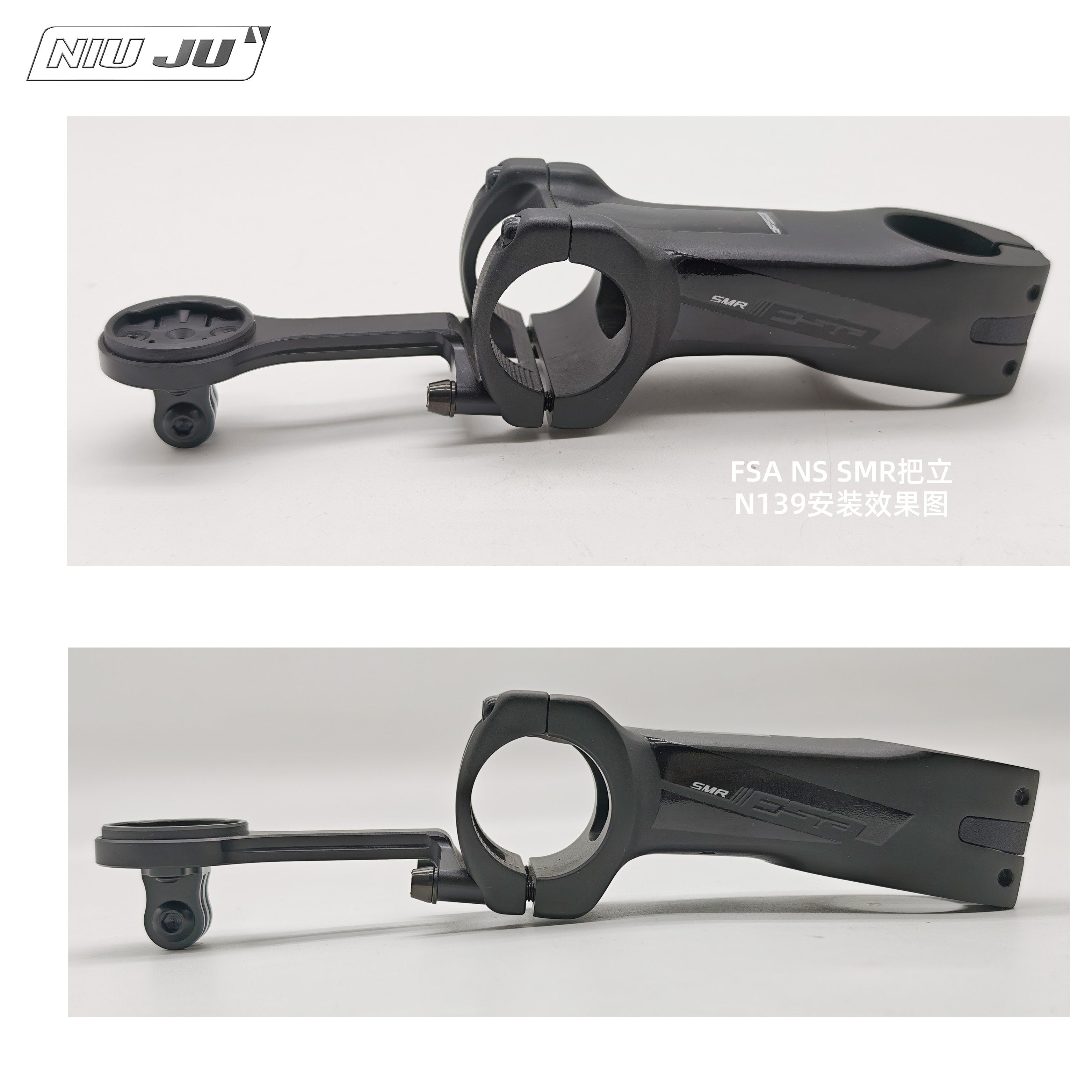 MERIDA REACTO FSA SMR / SMR II Aero Computer Mount