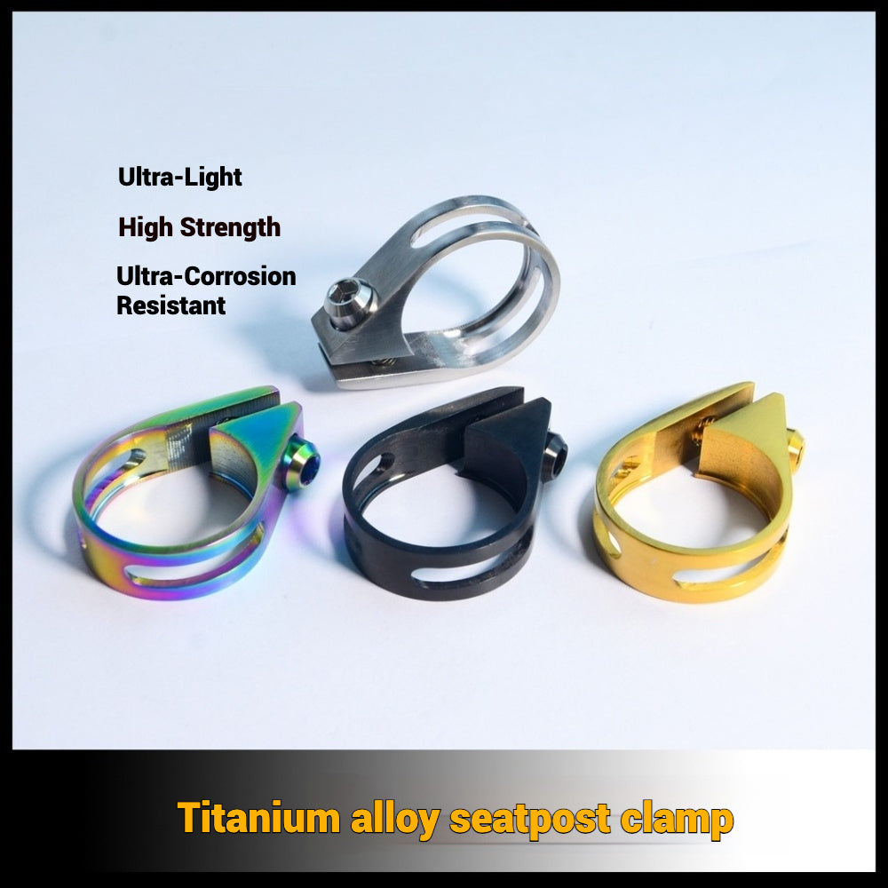Ultra-Light Titanium Seatpost Clamp | Compatible with Specialized, Trek, Giant, Cannondale, and More | 31.8mm / 34.9mm | Gold, Rainbow, Black, Titanium