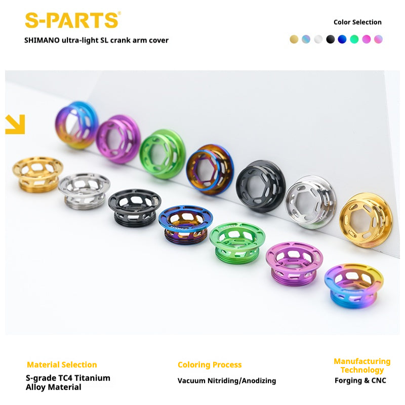 S-PARTS Titanium SL Crank Arm Cover – 2.7g Ultra-Light Cap for Shimano XT / Ultegra / Dura-Ace