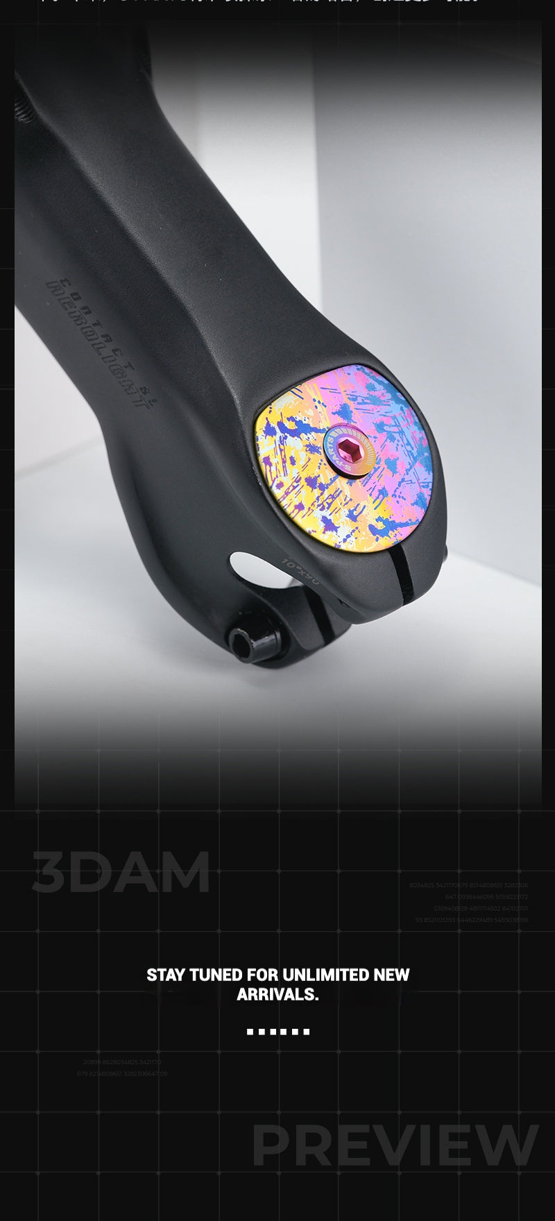 S-PARTS 3DAM D-Type Top Cap Set for GIANT | 3D-Printed Titanium Powder | OD2 / OD1 Compatible | Multiple Patterns