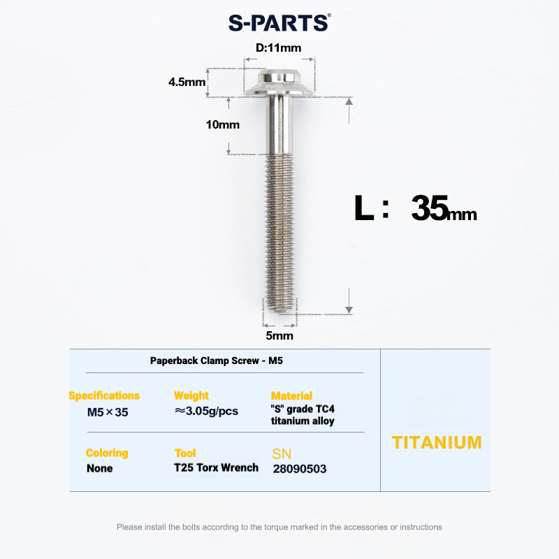 S-PARTS 로드 바이크 디스크 브레이크 티타늄 합금 나사 세트, SRAM RED Force Rival 12단 AXS용