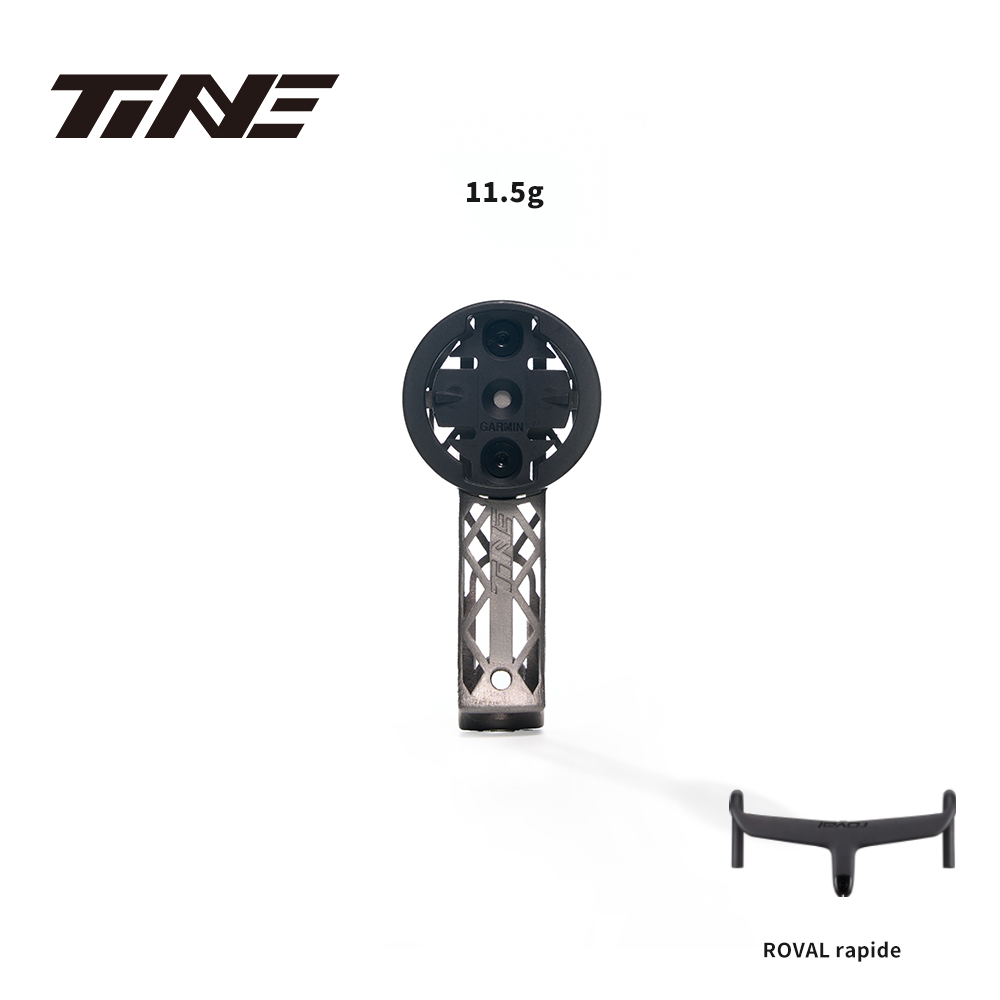 TiNE ultra-light titanium Specialized roval rapide 3D Print computer mount, fully hollowed-out, high strength,1pcs