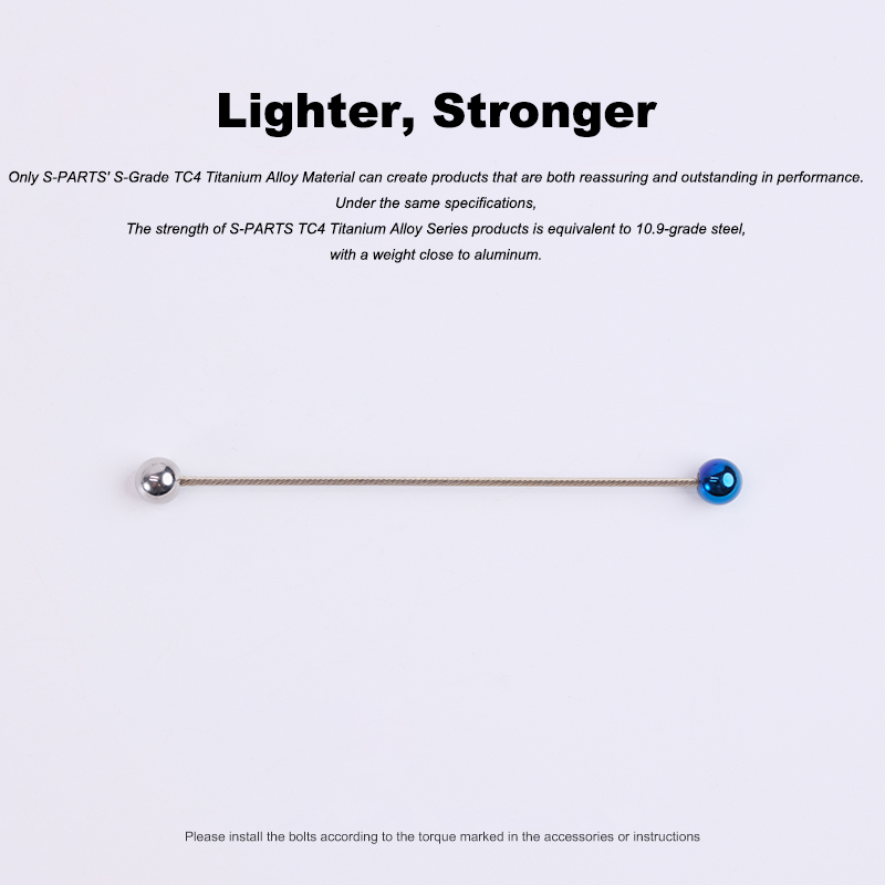S-PARTS Bicycle Titanium Spherical Cable Cover