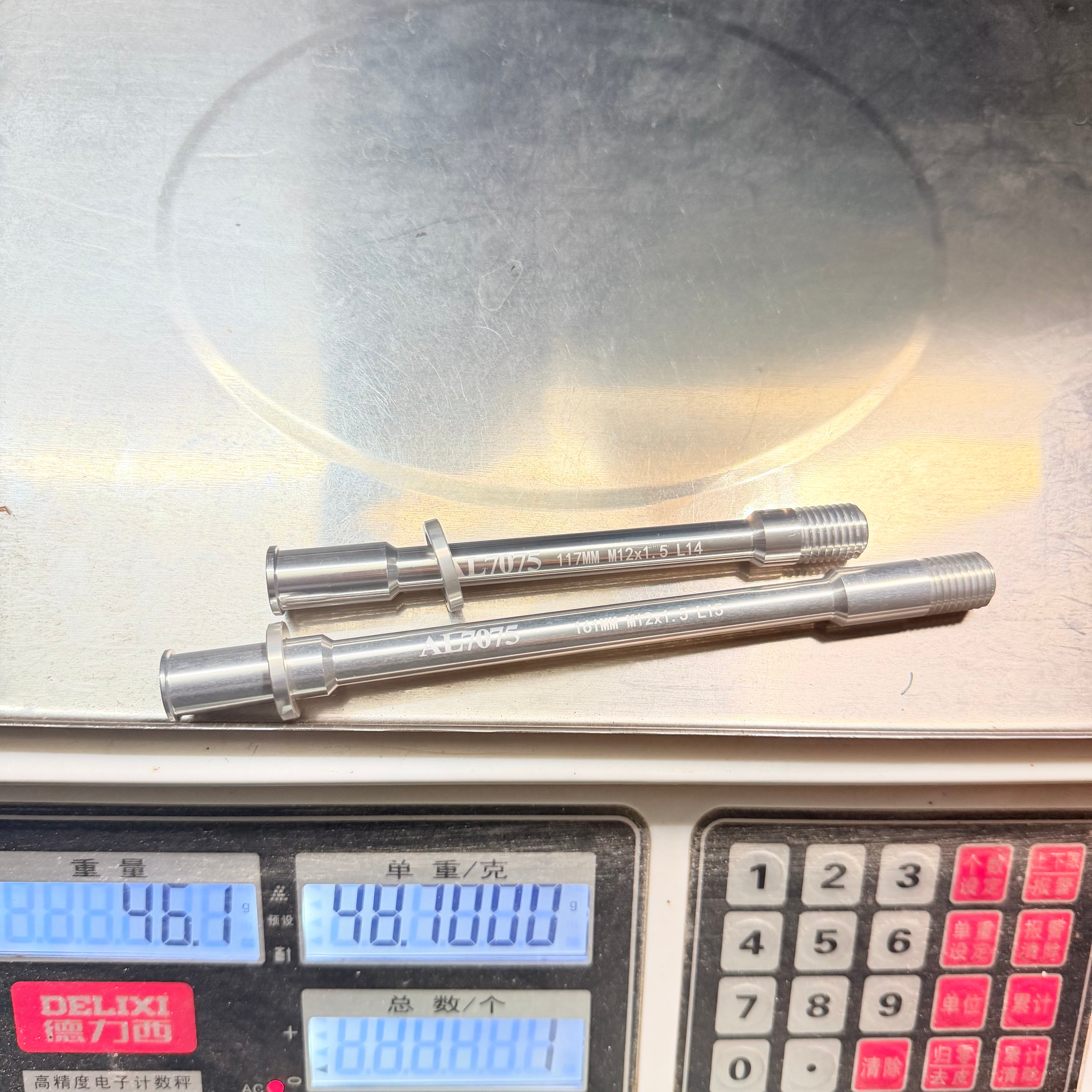 GIANT TCR PROPEL DEFY REVOLT LANGMA 46g Aluminum Thru Axle M12x1.5 117mm / 161mm