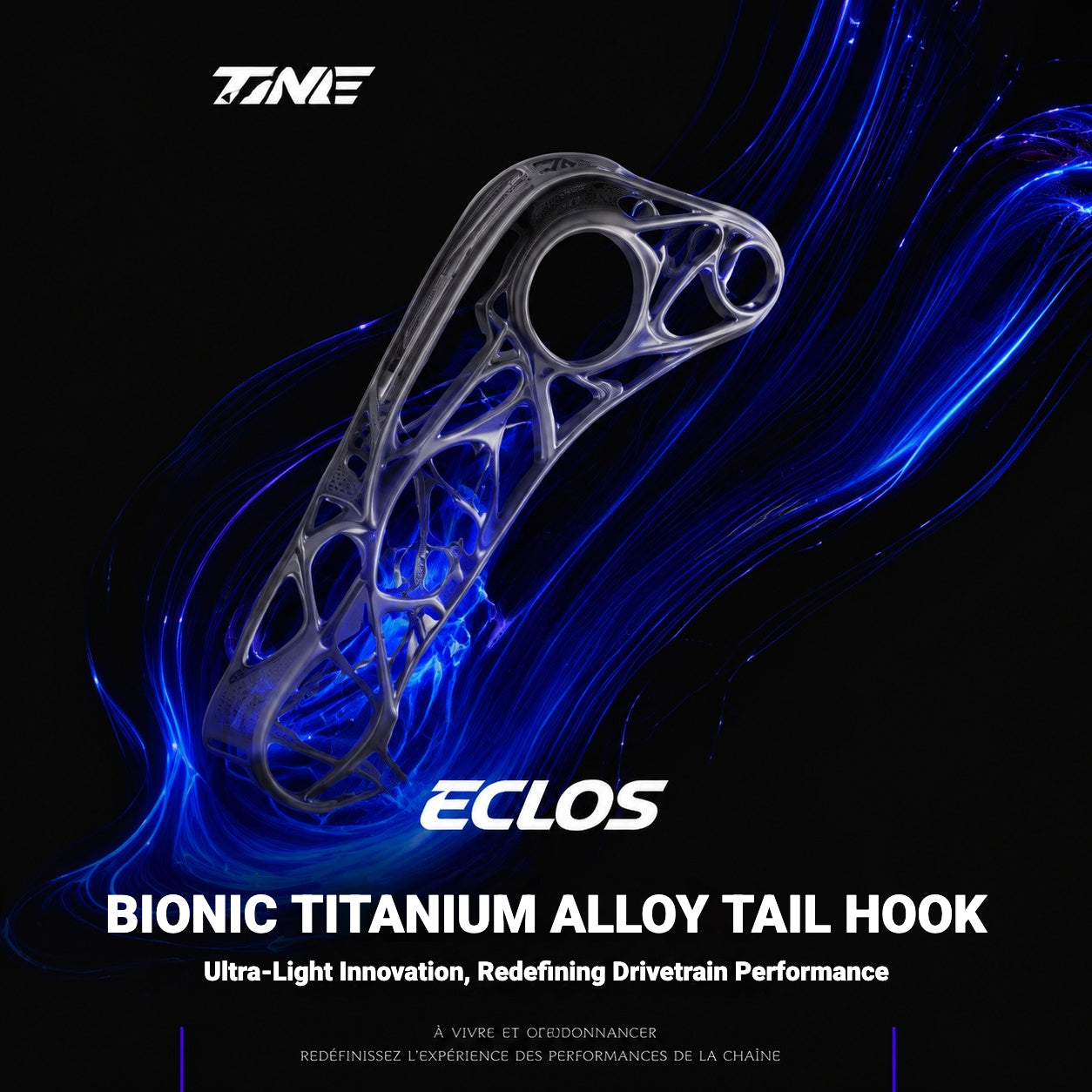 TiNE Eclos Lightweight Derailleur Hanger | Topology Design Upgrade for Specialized Road Bikes (UDH Compatible)
