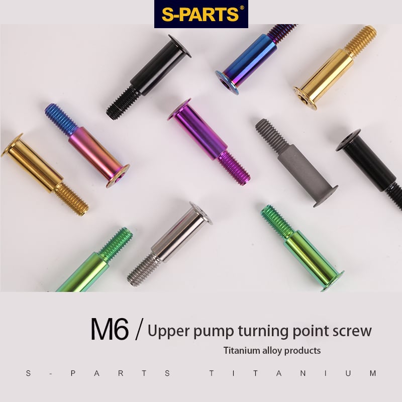 S-PARTS titanium alloy screw electric car motorcycle M6 upper pump pivot point clutch pin brake pin