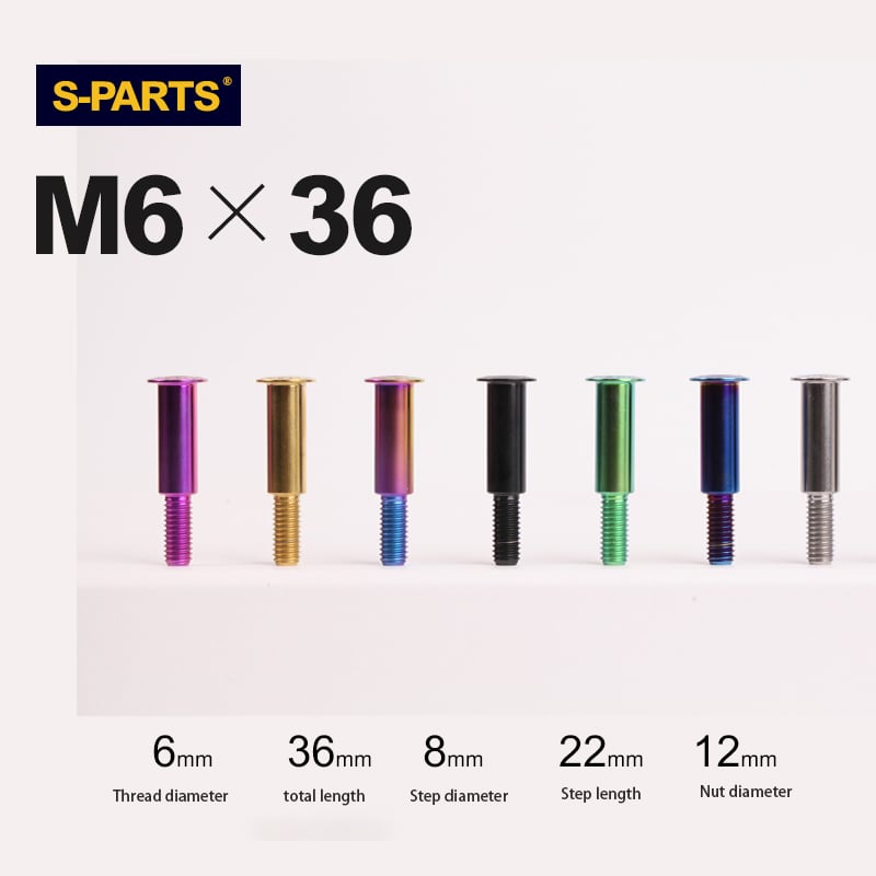 S-PARTS titanium alloy screw electric car motorcycle M6 upper pump pivot point clutch pin brake pin