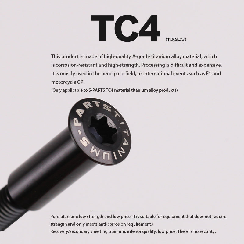 S-PARTS titanium alloy screw electric car motorcycle M6 upper pump pivot point clutch pin brake pin