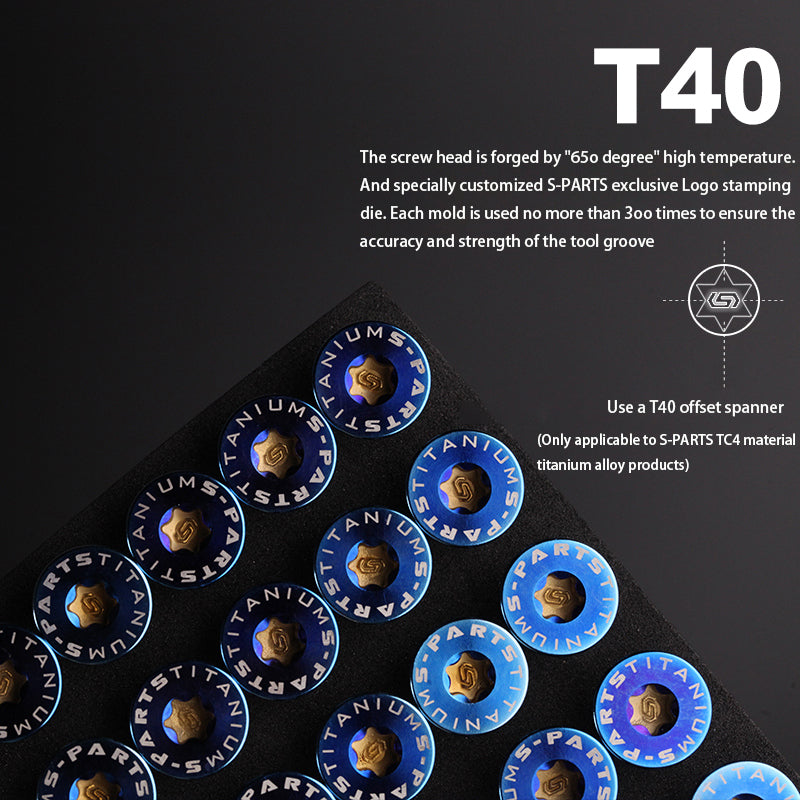 S-PARTS countersunk head screw M8*20/25 titanium alloy weight reduction bolt mountain road bike standard parts