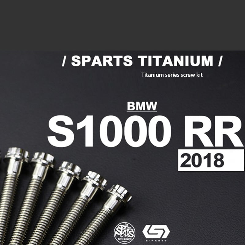 S-parts Titanium ALLOY BMW S1000RR 2018 Titanium screw and nut