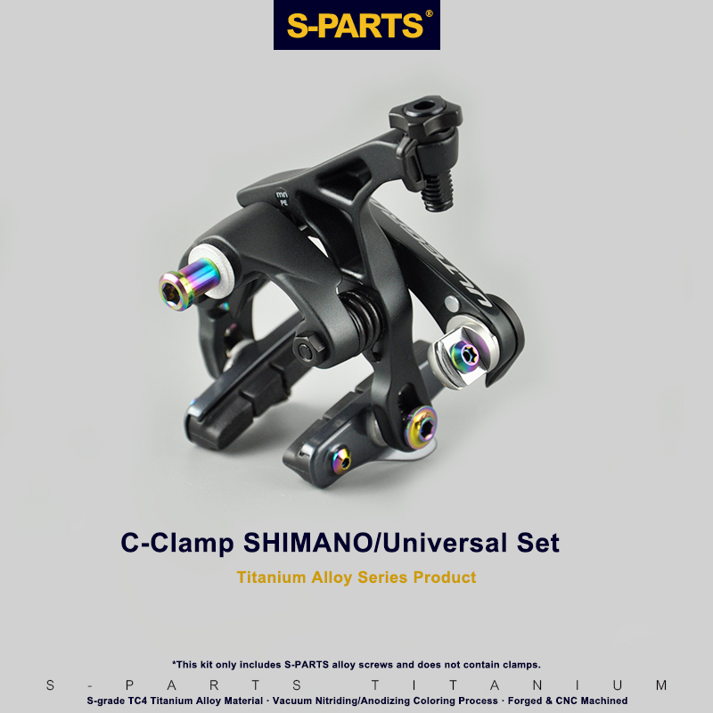 S-PARTS Titanium Alloy Screws Kit for SHIMANO C-Brake - Brake Pad Fixing and Release Lever Nuts
