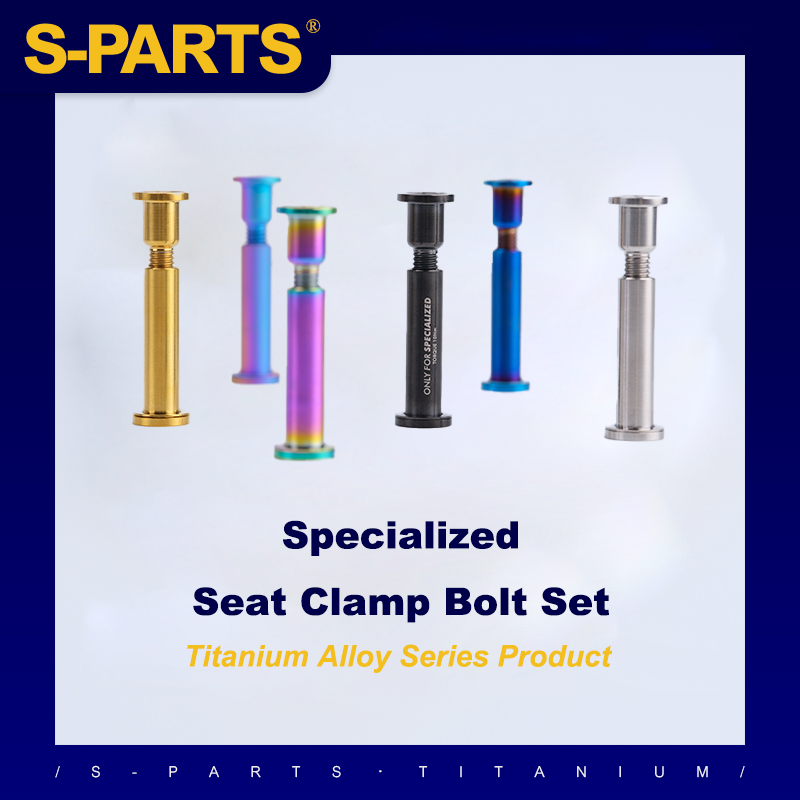 Specialized Seatpost Clamp Tightening Screw|Seatpost Clamp Wedge
Titanium Bolt For Specialized SL6, SL7, SL8 And Venge Oilslick
