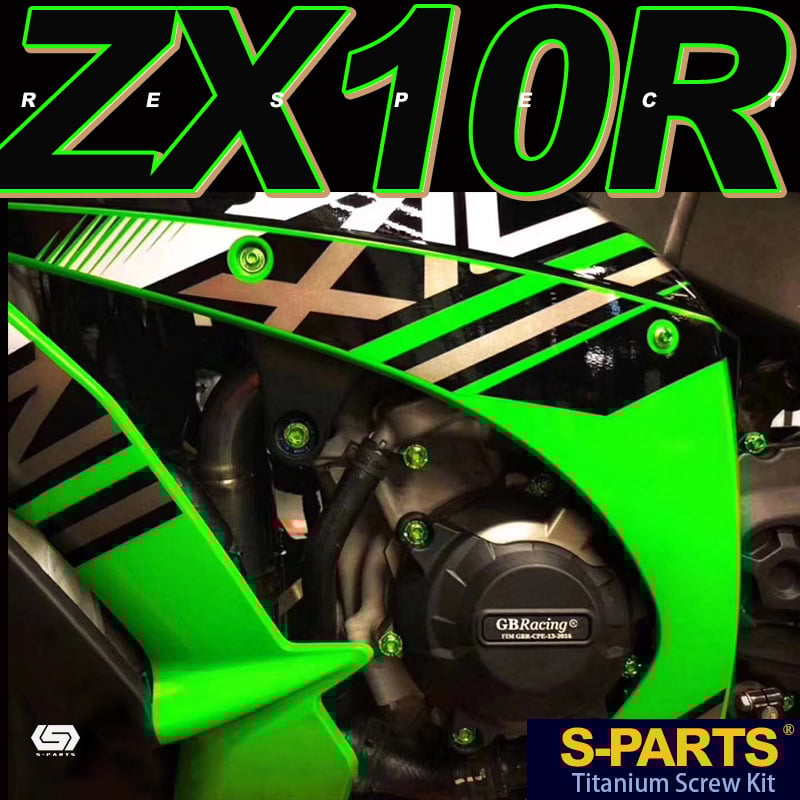 La serie di leghe di titanio A3 di S-parts è adatta per il fissaggio delle viti della motocicletta ZX10R refit