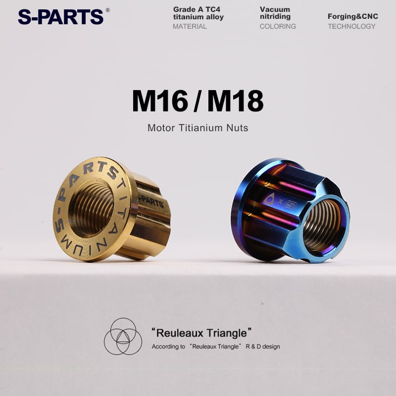 S-parts A3 series M16/18/20 titanium alloy rotor motor nuts electric motorcycle