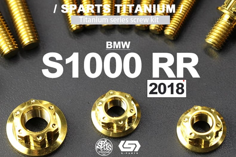 Vite per moto in lega di titanio S-parts BMW S1000RR 2018