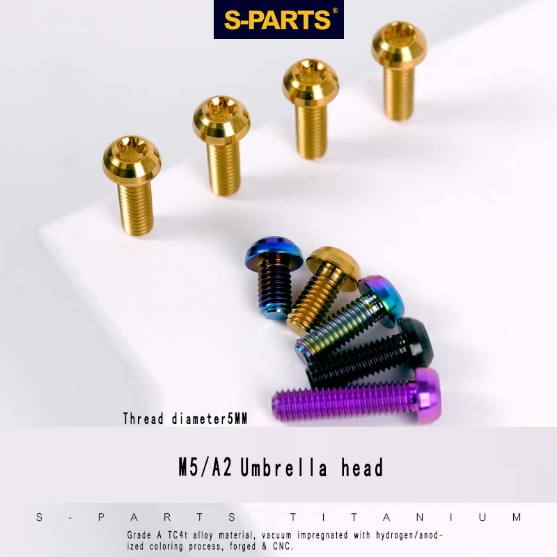 S-PARTS m5*10/14/16 mountain bike road bike bottle cage umbrella head titanium alloy disc screw