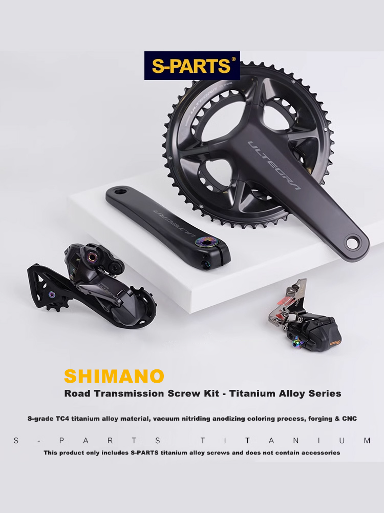 S-PARTS Road Bike Drivetrain Titanium Screw Kit Adaptation for SHIMANO UT R7150 R8000 R8050 R8170 R7170 R9270 R8070 R9100