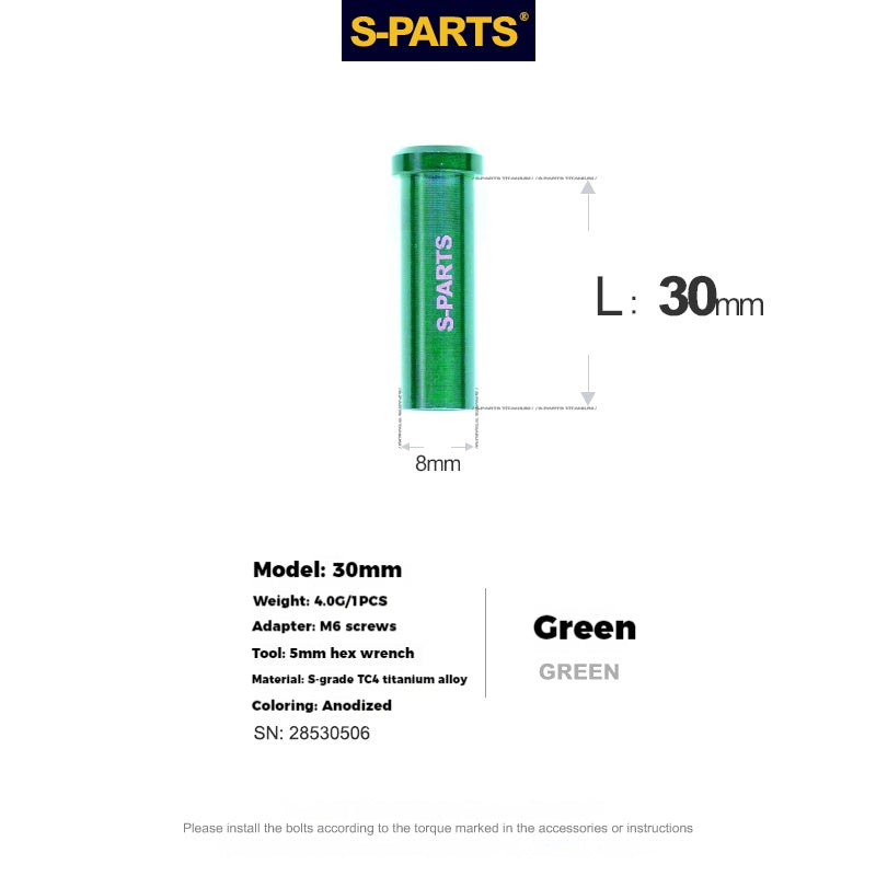 S-PARTS Titanium Alloy C-Clamp Fixing Nut Series