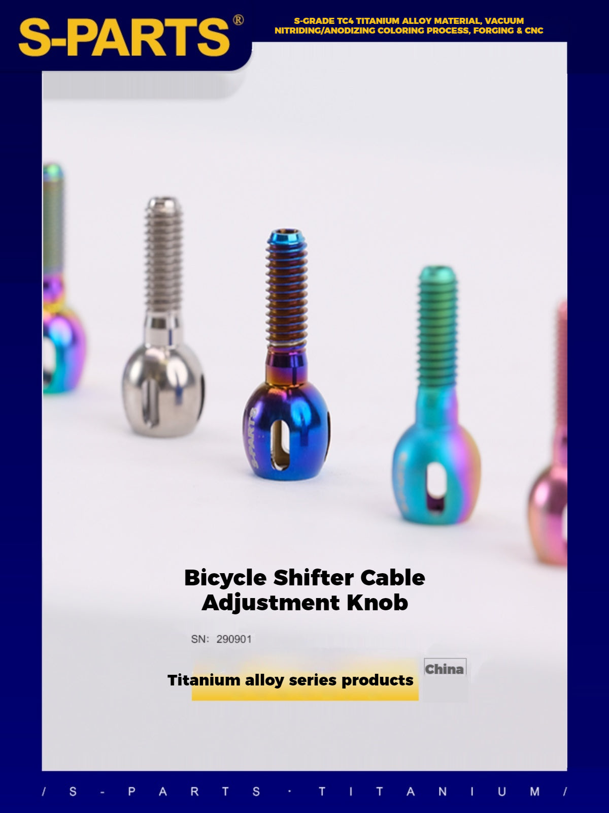 S-PARTS Bicycle Shifter Cable Titanium Adjustment Knob