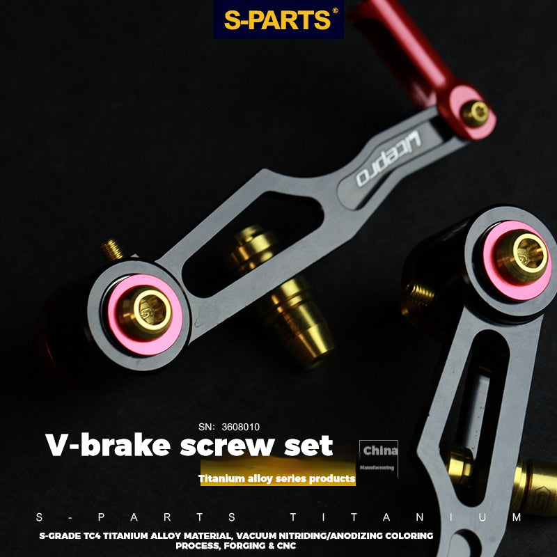 S-PARTS Titanium Alloy V-Brake Screw Series for Litepro