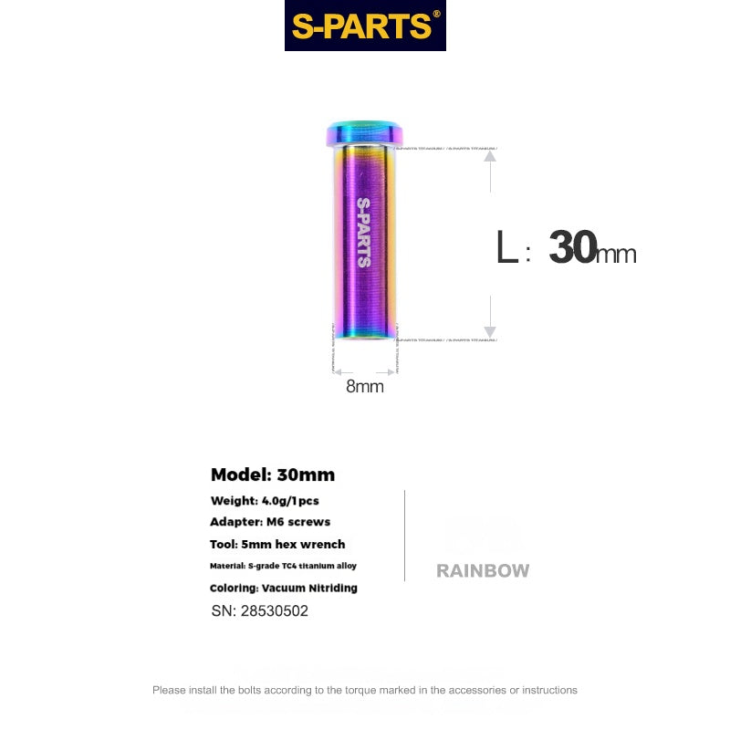 S-PARTS Titanium Alloy C-Clamp Fixing Nut Series