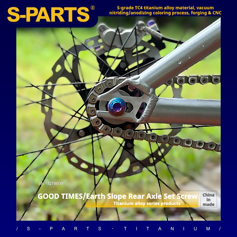 S-PARTS Titanium Rear Axle Bolts Compatible with GOOD TIMES Bicycles and DPSBikes