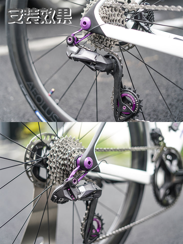 Ultra-Light CNC Aluminum Rear Derailleur Hanger(Compatible only with Shimano R-series rear derailleurs.) | Only 26.8g | Compatible with UDH Systems (TREK MADONE 8, X-LAB RT, VAN RYSEL RCR & More) 1 pcs