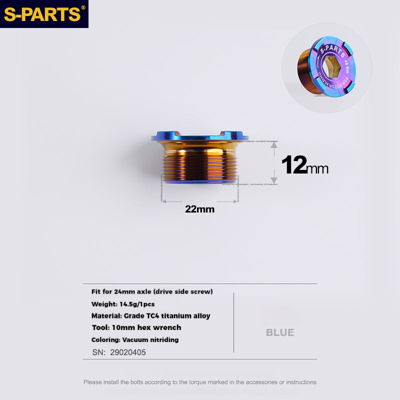 S-PARTS Titanium Alloy Crank Screws for ROTOR Series
