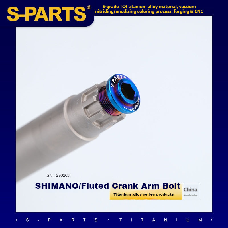 S-PARTS Titanium Splined Crank Screws for SHIMANO Series