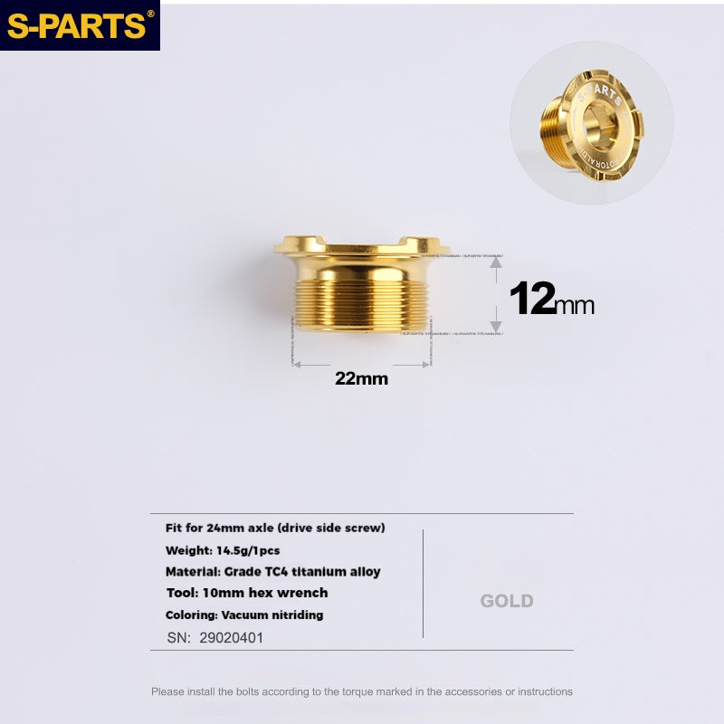 S-PARTS Titanium Alloy Crank Screws for ROTOR Series