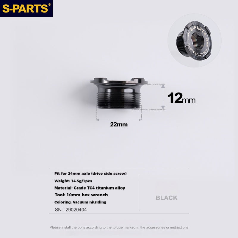 S-PARTS Titanium Alloy Crank Screws for ROTOR Series