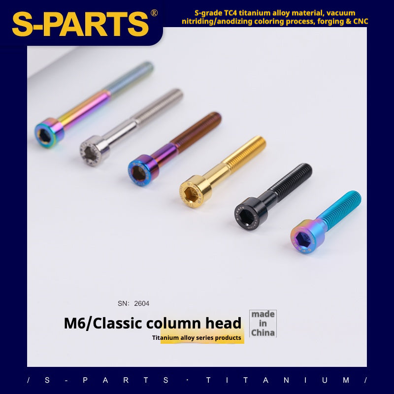 S-PARTS M6x30/40/35/50/60/70 Headset Cover Disc Brake Caliper Titanium Alloy Stem Head Screw