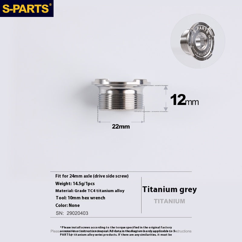 S-PARTS Titanium Alloy Crank Screws for ROTOR Series