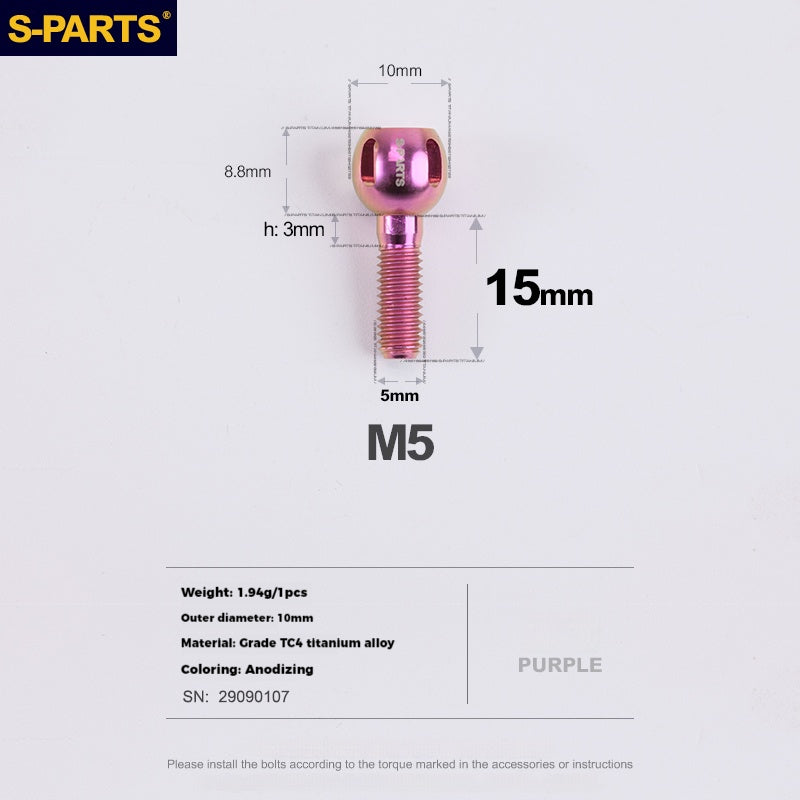 S-PARTS Bicycle Shifter Cable Titanium Adjustment Knob