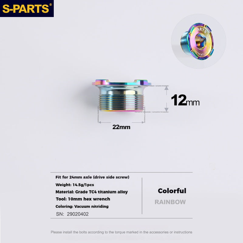 S-PARTS Titanium Alloy Crank Screws for ROTOR Series