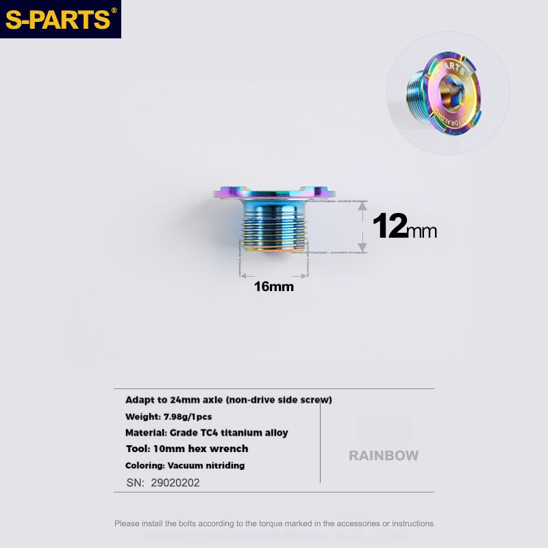 S-PARTS Titanium Alloy Crank Screws for ROTOR Series
