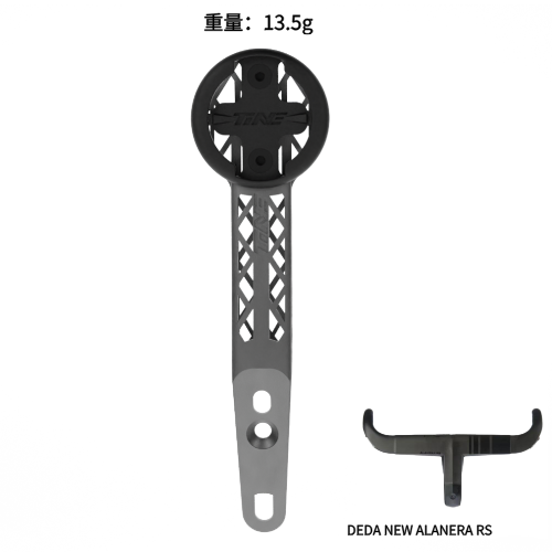 TiNE ultra-light titanium Road handlebars 3D Print computer mount, fully hollowed-out, high strength,1pcs