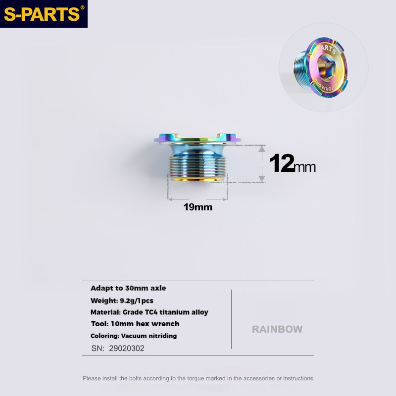 S-PARTS Titanium Alloy Crank Screws for ROTOR Series