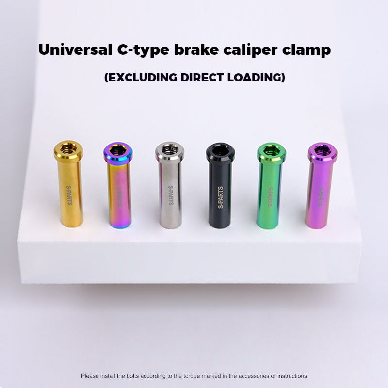 S-PARTS Titanium Alloy C-Clamp Fixing Nut Series